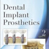 Ebook Dental Implant Prosthetics, 2e 2nd Edition