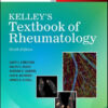 Kelley's Textbook of Rheumatology: Expert Consult Premium Edition - Enhanced Online Features and Print, 2-Volume Set, 9e (Kelleys Textbbok of Rheumatology) 9th Edition