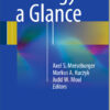 Urology at a Glance 2014th Edition