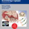 Neurosurgery Knowledge Update: A Comprehensive Review 2015