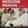 Tintinalli’s Emergency Medicine Manual, 7th Edition