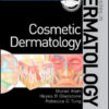 Cosmetic Dermatology: Requisites in Dermatology Series
