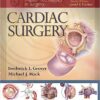 Master Techniques in Surgery: Cardiac Surgery First Edition
