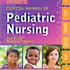 Wong's Clinical Manual of Pediatric Nursing, 8e