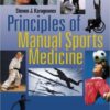 Principles of Manual Sports Medicine 1st Edition