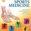 Foot and Ankle Sports Medicine 1 Har/Psc Edition