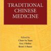 Traditional Chinese Medicine 2 Reprint Edition