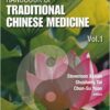 Handbook of Traditional Chinese Medicine (In 3 Volumes) 1st Edition