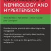 Oxford Handbook of Nephrology and Hypertension 2nd Edition