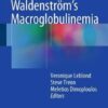 Waldenstrom's Macroglobulinemia 2017