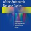 Clinical Assessment of the Autonomic Nervous System 2016