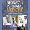 Pioneers in Neonatal/Perinatal Medicine : Perinatal Profiles from Neoreviews