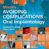Misch's Avoiding Complications in Oral Implantology, 1e 1st Edition PDF
