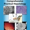 Comprehensive Practical Hepatology (PDF)