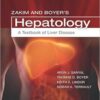 Zakim and Boyer’s Hepatology A Textbook of Liver Disease, 7th Edition (PDF)