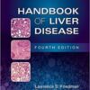 Handbook of Liver Disease, 4th Edition (PDF)