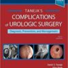 Complications of Urologic Surgery: Prevention and Management, 5th edition PDF