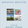 Integrative Geriatric Medicine (Weil Integrative Medicine Library)  PDF