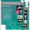 Rheumatology, 2-Volume Set, 7e 7th Edition PDF