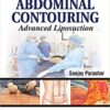 Art of Abdominal Contouring: Advanced Liposuction PDF & VIDEO