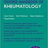 Oxford Handbook of Rheumatology (Oxford Medical Handbooks) 4th Edition PDF