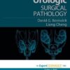 Urologic Surgical Pathology 3e 3rd Edition