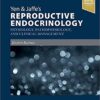 Yen & Jaffe's Reproductive Endocrinology: Physiology, Pathophysiology, and Clinical Management 8th Edition