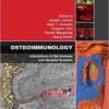 Osteoimmunology: Interactions of the Immune and Skeletal Systems Kindle Edition