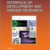Zebrafish at the Interface of Development and Disease Research, Volume 124 (Current Topics in Developmental Biology) 1st Edition