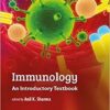 Immunology: An Introductory Textbook 1st Edition