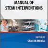 Manual of STEMI Interventions 1st Edition PDF