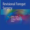 Revisional Foregut Surgery 1st ed. 2020 Edition