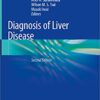 Diagnosis of Liver Disease 2nd Edition PDF