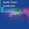 Budd-Chiari Syndrome 1st ed. 2020 Edition PDF