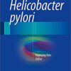 Helicobacter pylori 1st ed. 2016 Edition PDF