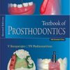 Textbook of Prosthodontics- E Book 2nd Edition PDF