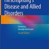 Hirschsprung's Disease and Allied Disorders 4th ed. 2019 Edition PDF