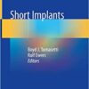 Short Implants 1st ed. 2020 Edition PDF