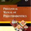 Preclinical Manual of Prosthodontics PDF