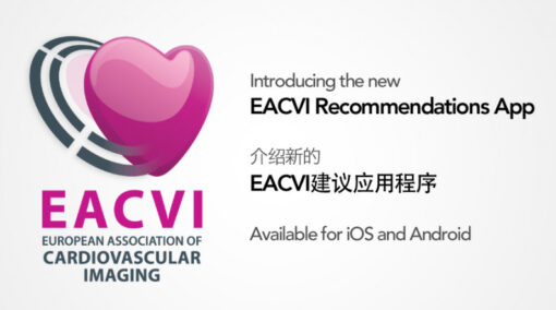 EACVI Cardiac Magnetic Resonance Tutorials 2018