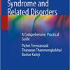 Stiff-Person Syndrome and Related Disorders: A Comprehensive, Practical Guide 1st ed. 2020 Edition PDF