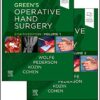 Green's Operative Hand Surgery: 2-Volume Set 8th Edition PDF & Video