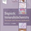 Diagnostic Immunohistochemistry: Theranostic and Genomic Applications 6th Edition PDF