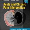 Specialty Imaging: Acute and Chronic Pain Intervention (Original PDF from Publisher)