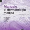 Manuale di dermatologia medica