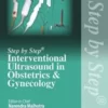 Step by Step Interventional Ultrasound in Obstetrics and Gynecology, 2nd Edition