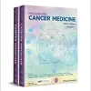 Holland-Frei Cancer Medicine, 10th edition
