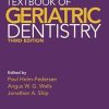 Textbook of Geriatric Dentistry, 3rd Edition